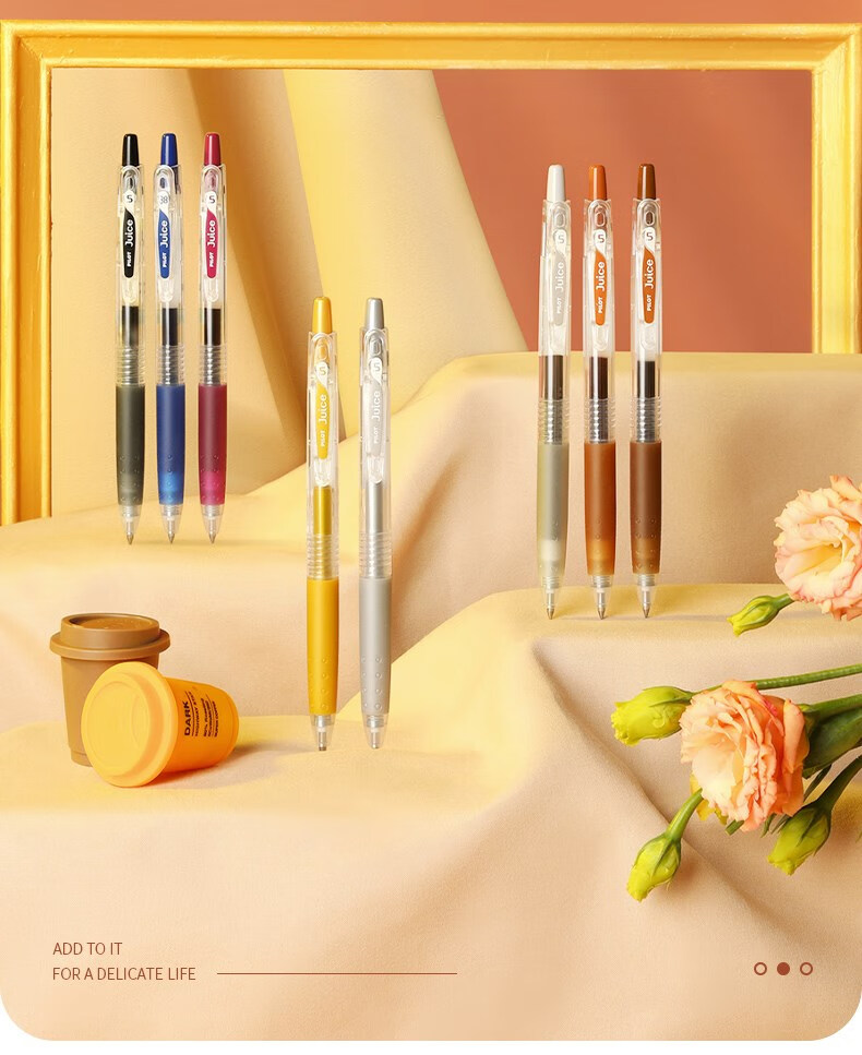 【京选品质】百乐juice果汁笔日本pilot金属色彩色做笔记专用手账黑色