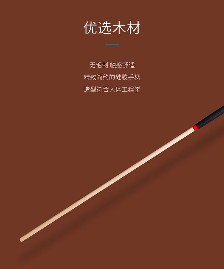 戒尺sp工具套装藤条spank道具调教小皮鞭sm鞭子鞭打04教棍高疼痛