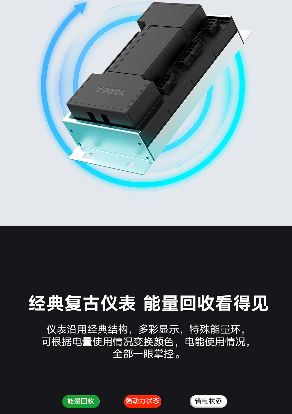 雅迪电动车m6冠能领跑版石墨烯三代电池电动车电动摩托车动力强里程长