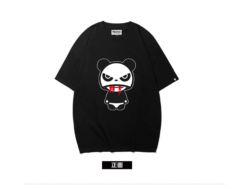 hipanda你好熊猫设计潮牌国潮男熊猫邪恶印花t恤设计潮牌街头潮牌街头