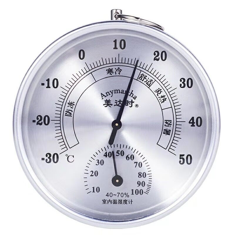 指针湿度计温湿度计吊环式温度计精准家用室内温湿度表干湿温度计