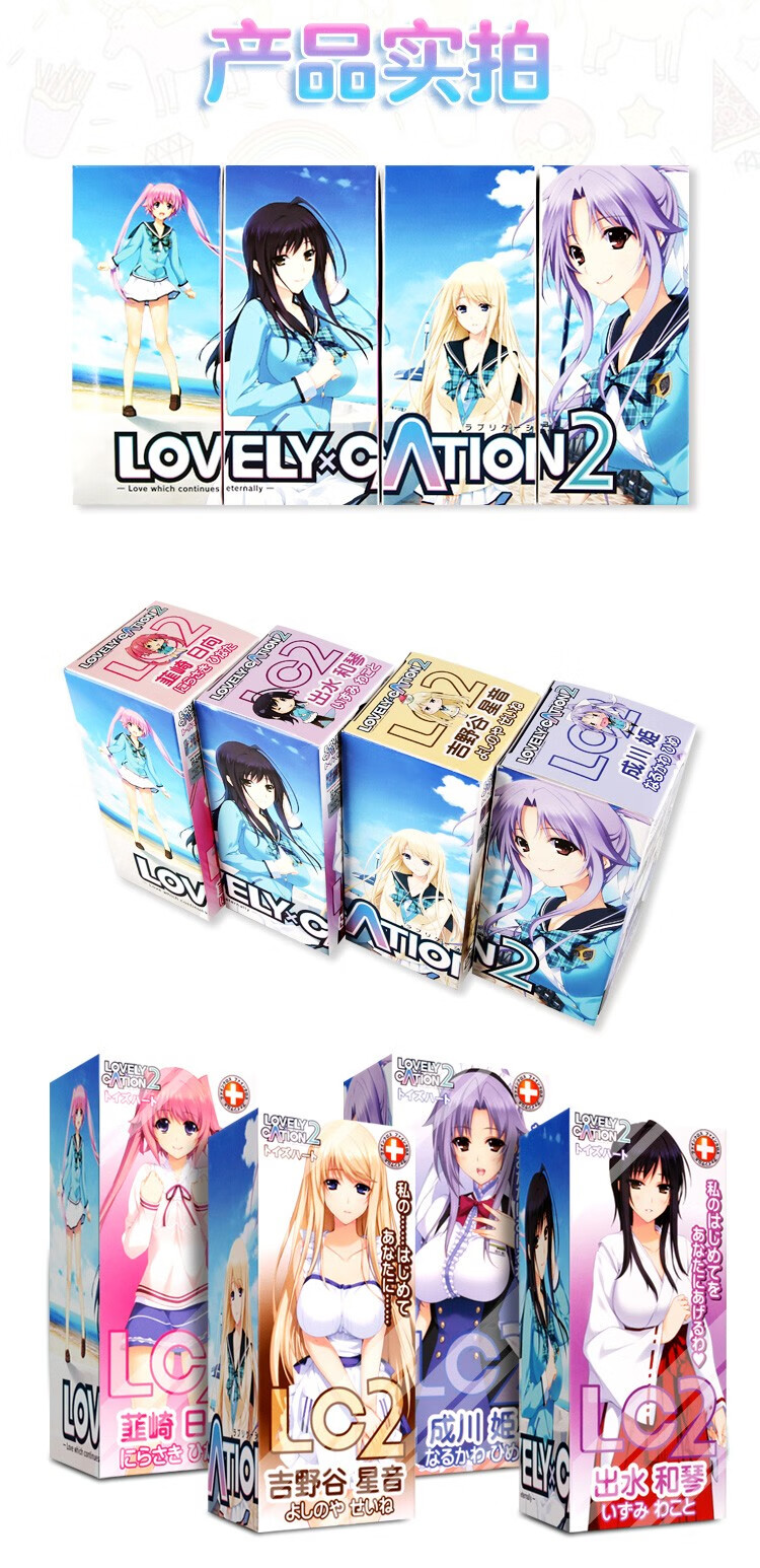 倒模r20二次元lc2倒模名器男用自慰器具迷你动漫手动情趣用品出水和琴