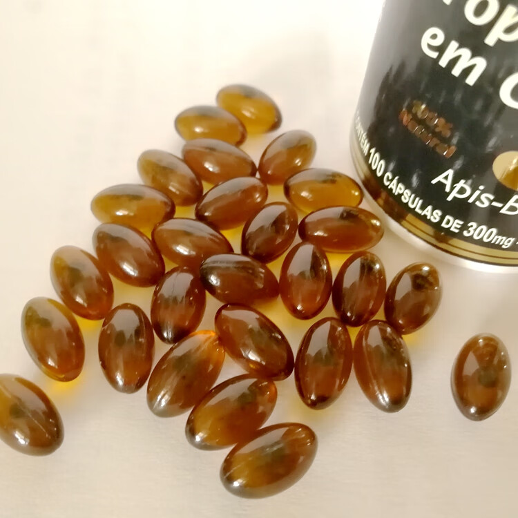 六瓶装600粒亚碧斯apisbrasil30亚碧思黑盒巴西蜂胶软胶囊