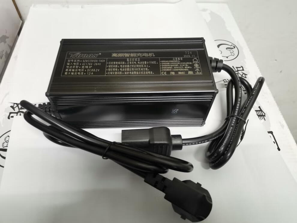 充电器免维护高频智能充电机四轮电动汽车洗地机电叉车专用拓安充电器