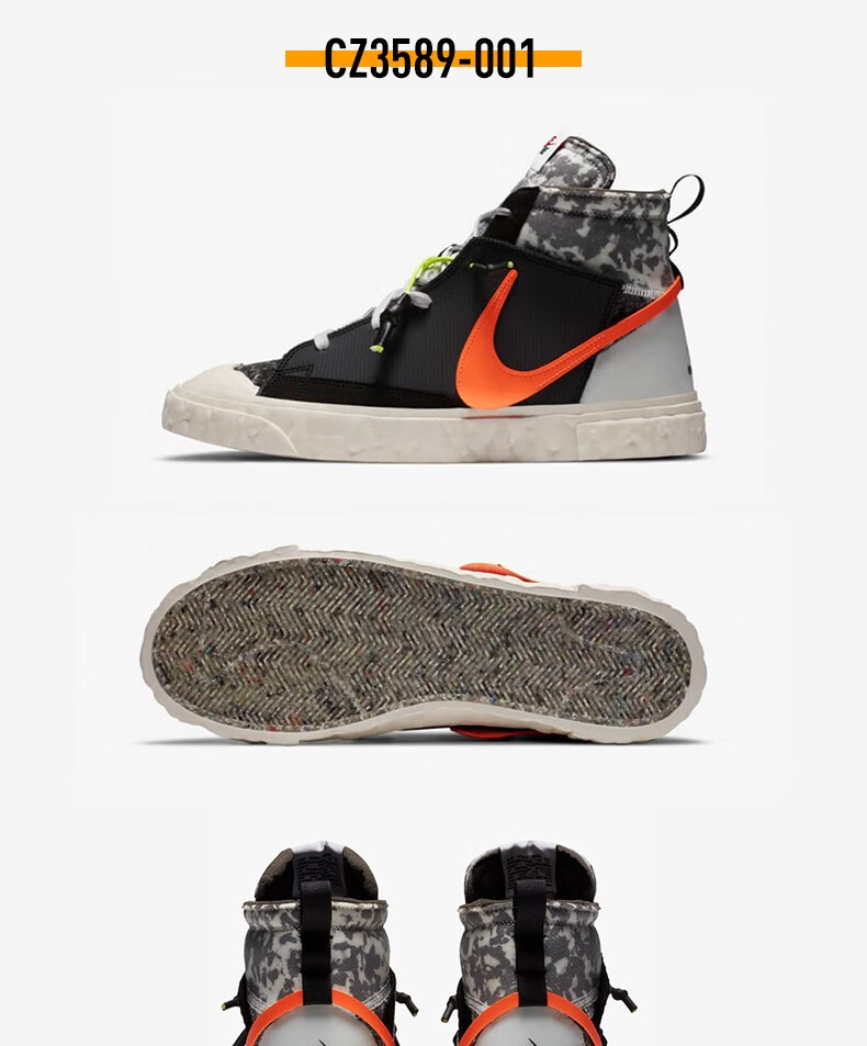 nike耐克blazermidreadymade开拓者解构联名板鞋cz3589100425