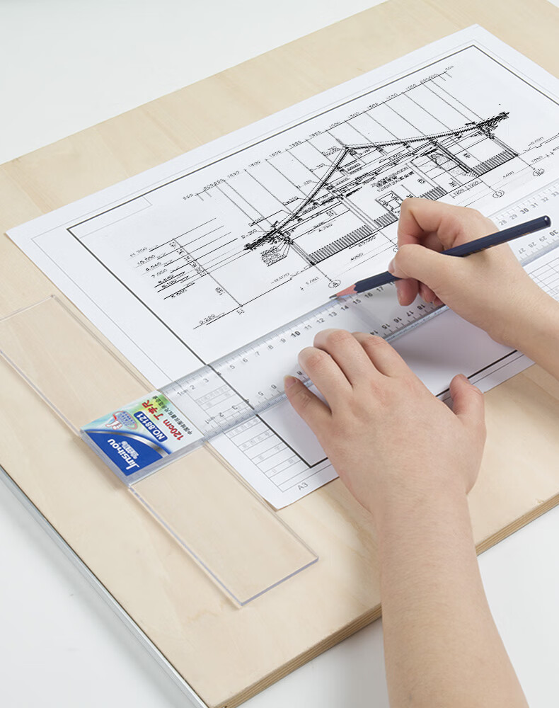 a3绘图纸工程制图有框加厚a1画图纸带框建筑设计二号图纸机械a4工图图