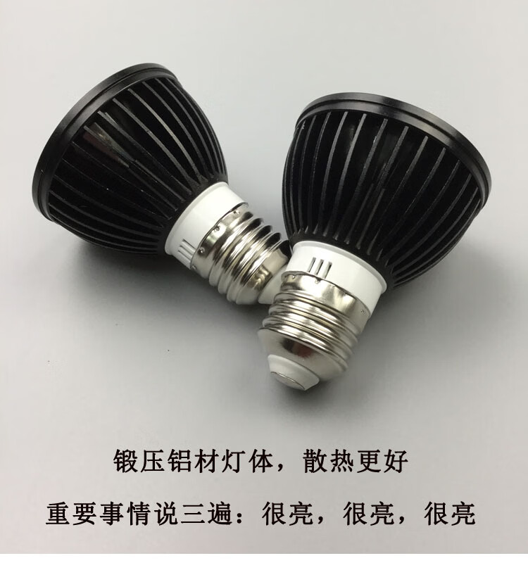 baa74865902df2d0.jpg