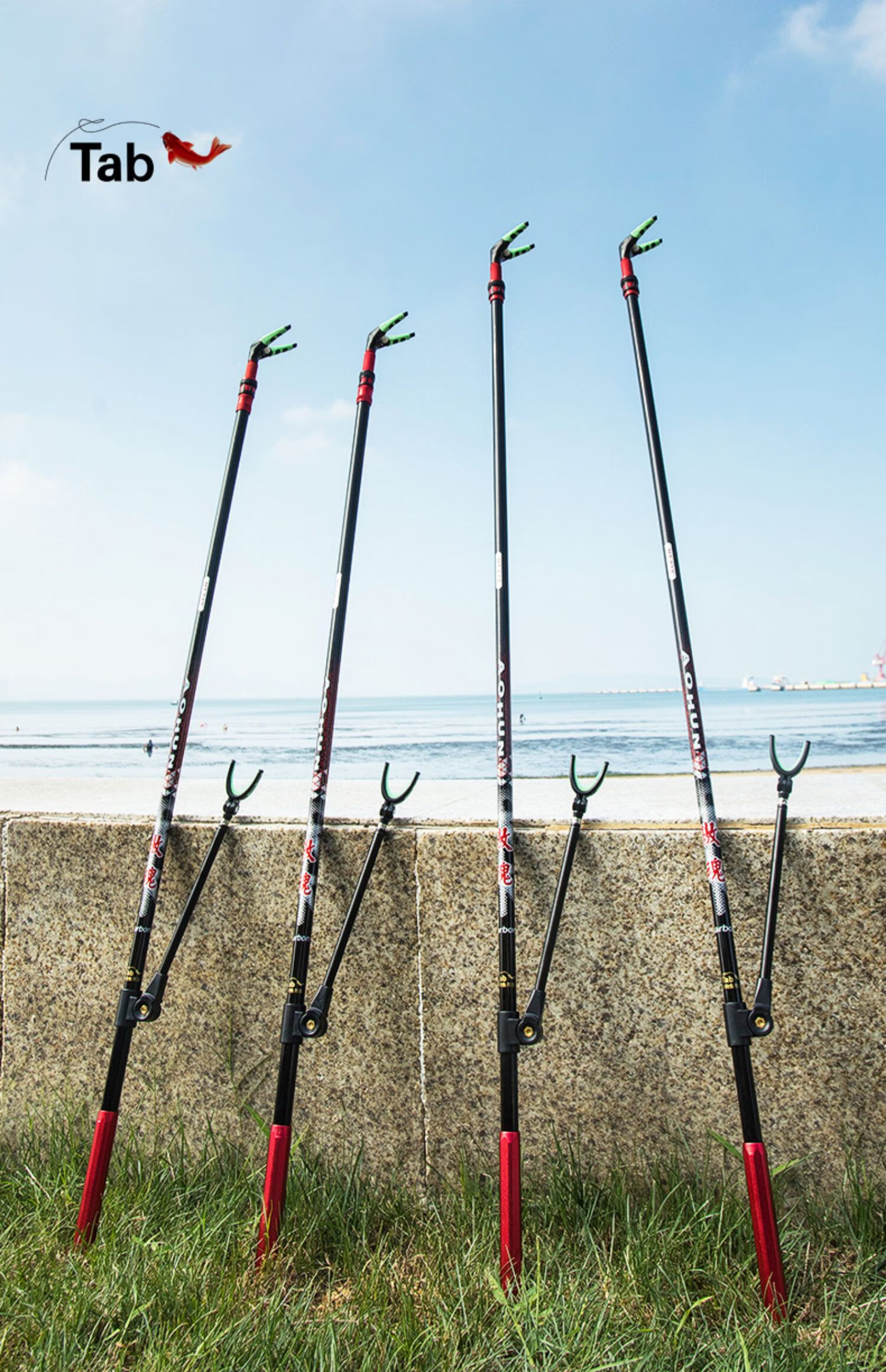 傲魂钓鱼炮台架杆碳素超硬撑杆架鱼竿支架台钓地插钓箱竿架大物3米