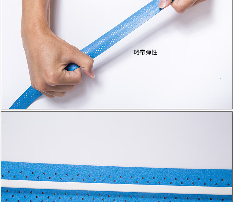 羽毛球拍手胶龙骨网球拍弹弓鱼竿手柄缠绕绑带防滑加厚吸汗带胶带龙骨