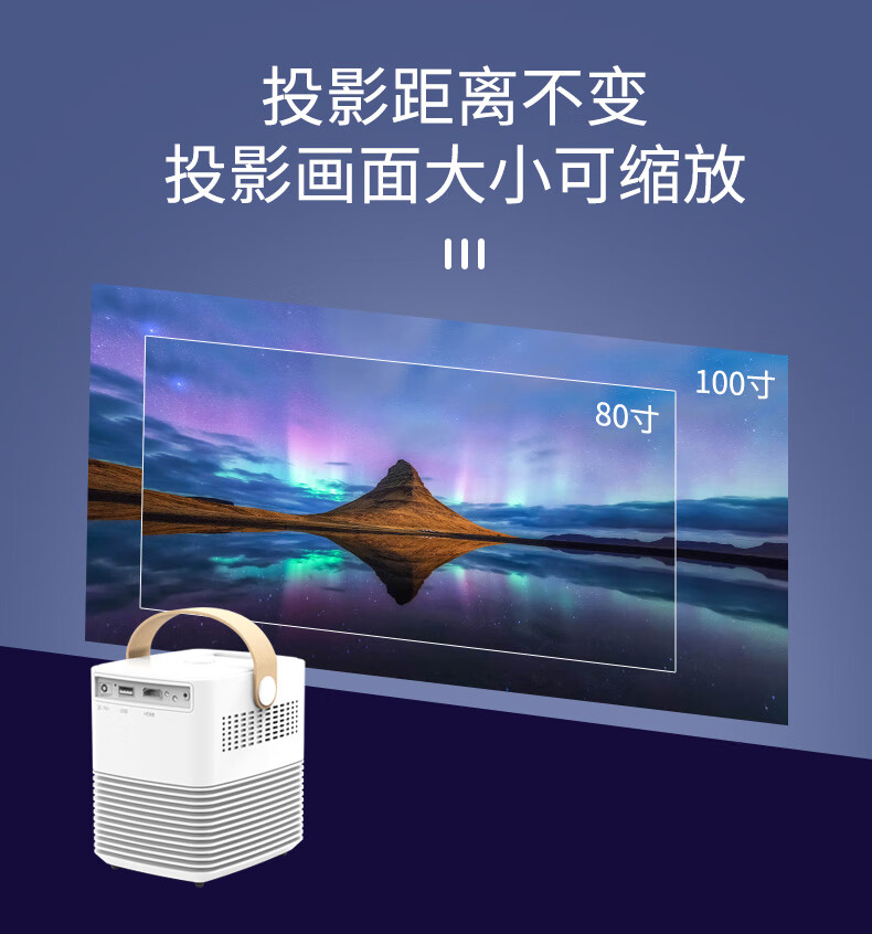 美高投影仪家用小型便携白天4k超高清wifi触屏投影机手机投影仪一体机
