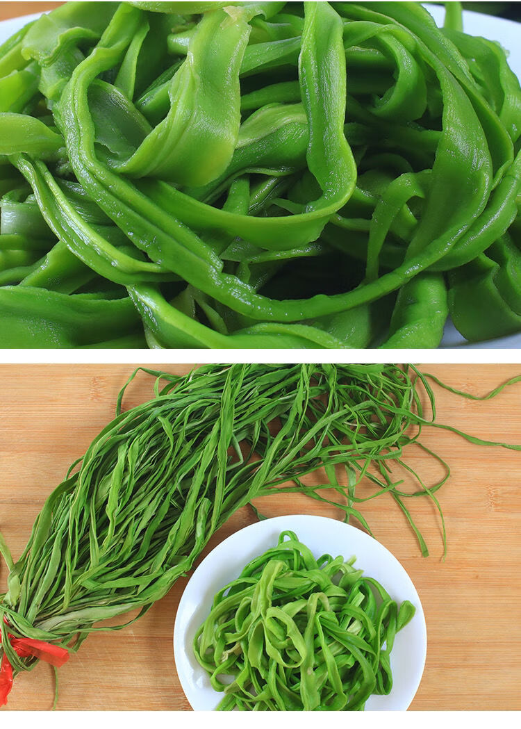 贡菜 出口级嫩响菜500g 贡菜无叶苔干菜苔菜特产脱水蔬菜干100g贡菜干