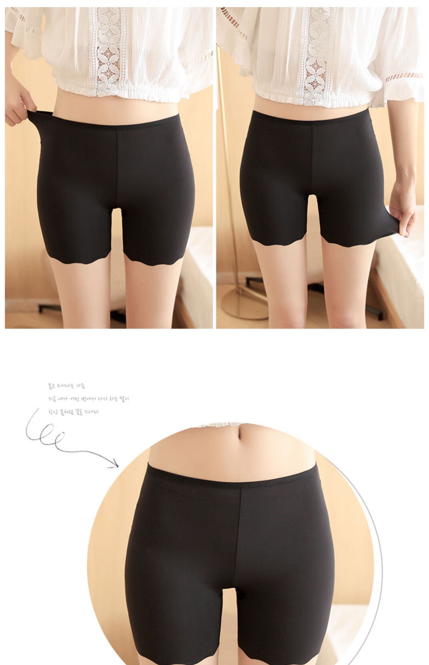 冰丝无痕安全裤防走光女夏大码打底裤平角短裤保险裤女宝字号无痕肤色