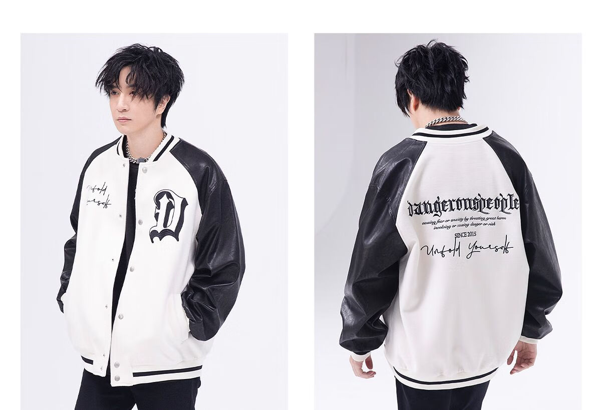 冬季上新薛之谦dsp重工刺绣夹克拼接pu皮美式潮男女棒球服 咖色 l