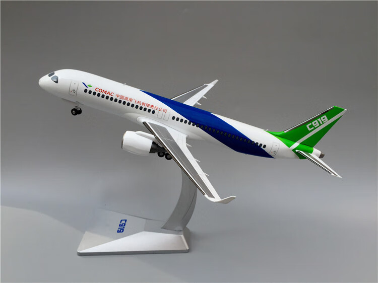 宝路华 1:100c919飞机模型中国商飞c919合金模型1:100合金实心飞机