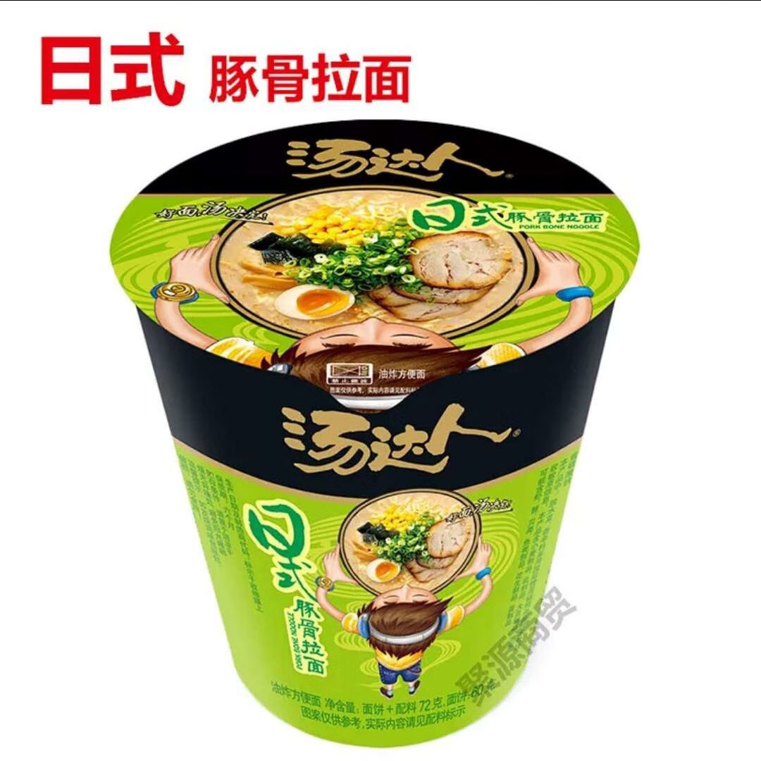 汤达人日式豚骨拉面方便面整箱12杯/6杯泡面混合装 72克日式豚骨面 6