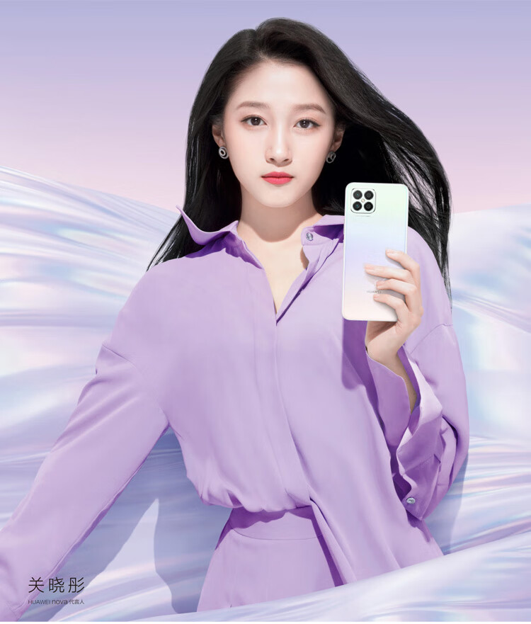 华为nova8se 手机 樱雪晴空 8 128g(66w充电套装)【图片 价格 品牌