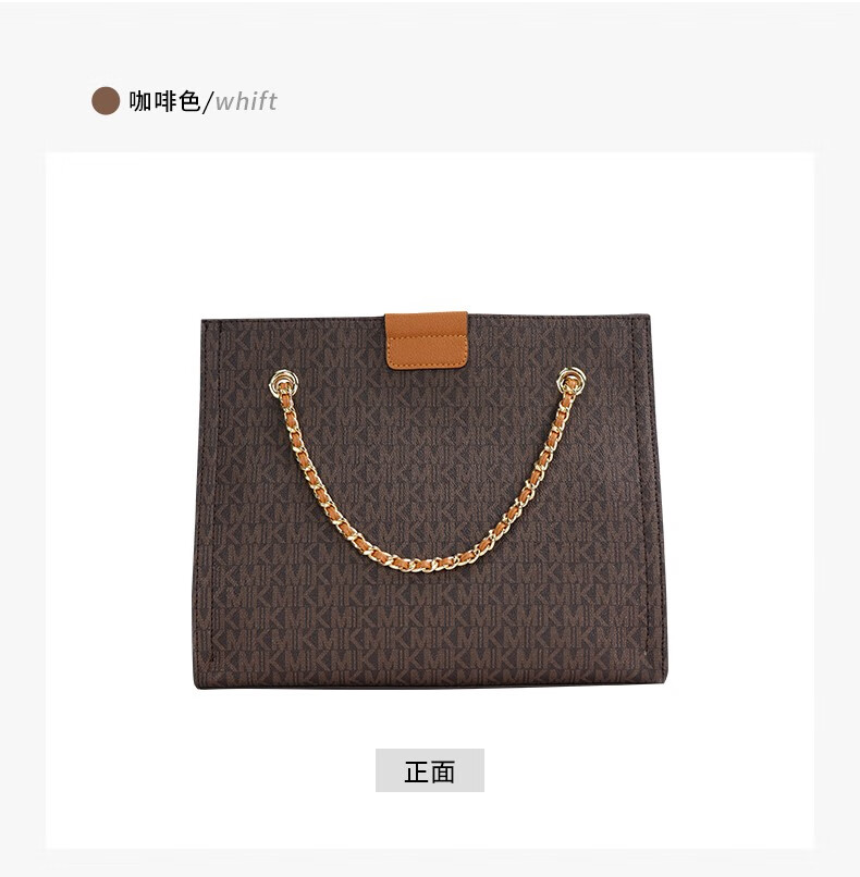 michael&kilans小众2022流行新款感百搭经典出行时尚手提包包 咖啡色