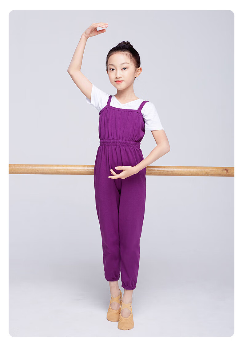 儿童舞蹈服芭蕾舞服连体裤女童春秋练功裤形体裤中国舞服装 黑色-背带