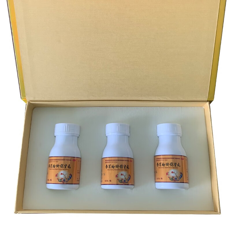 威力挺参茸蛤蚧保肾丸黑药保肾丸参茸蛤蚧保肾丸温肾补虚肾虚腰痛夜