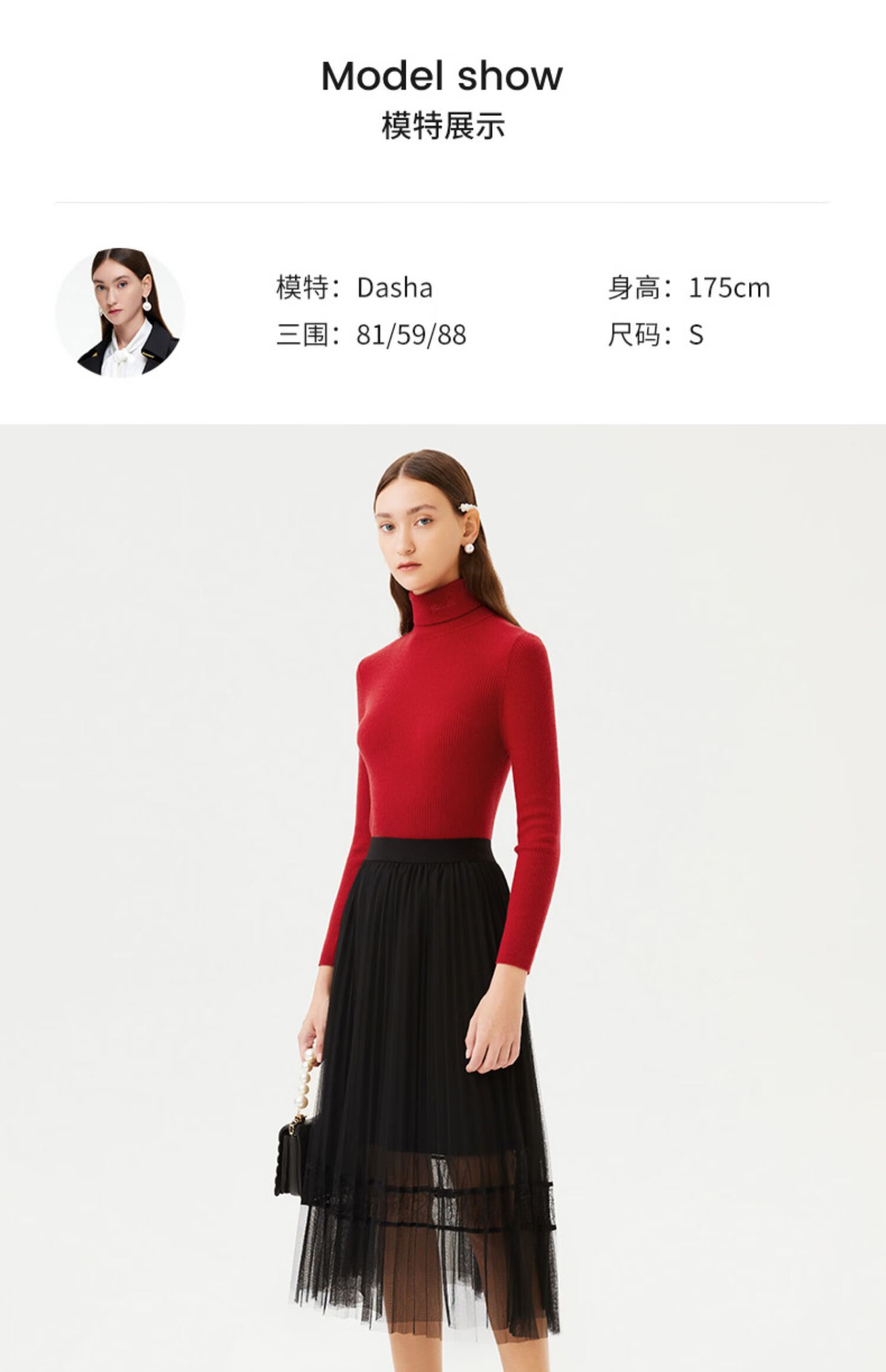 敦奴dunnu珍珠绒2021冬女新款山羊绒柔软舒适高领羊毛衫粉红l可穿到