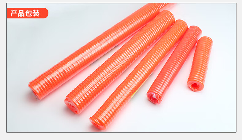 pu弹簧气管软管空压机弹簧管气泵高压伸缩软管螺旋风管拍带接头 3米