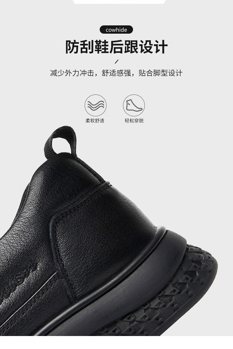 老爷车皮鞋男2020秋季新款潮流百搭英伦真皮商务休闲鞋男 wk207003-1
