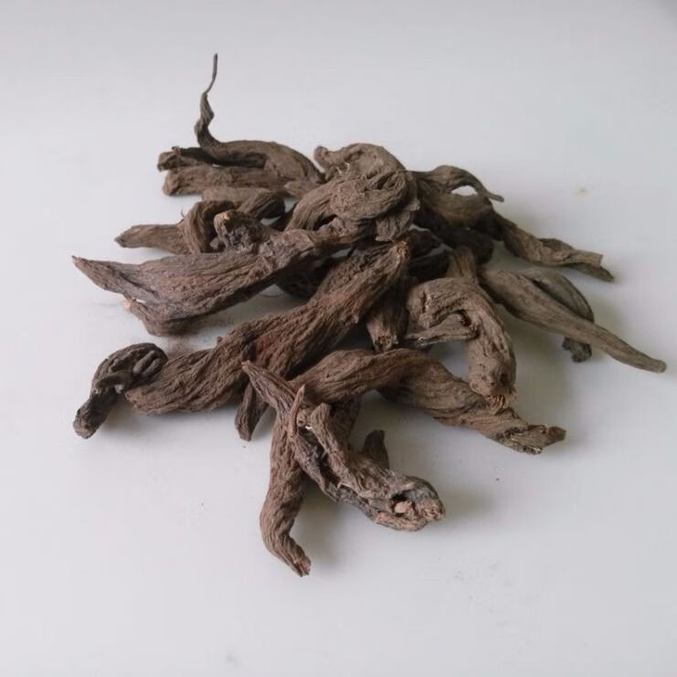 官方旗舰红大戟中红芽大戟红牙大戟紫大戟配芫花大戟100克红大戟250克