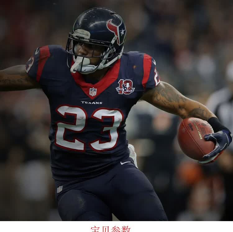 轻奢高端 美式橄榄球腰旗9号6号比赛6#3#学生儿童punfl 卡其色 爱国者