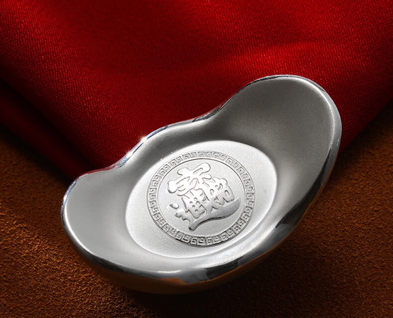 泰光银楼银元宝实心银锭999足银投资收藏摆件招财进宝999足银重50g