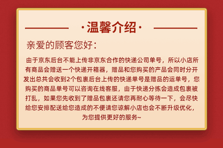 古达欧式花架铁艺多层室内落地式绿萝花架子客厅置物阳台简约家用花盆 白色(83CM)+安装工具