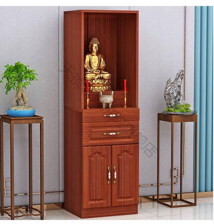 天祯 佛龛立柜带门供桌供台家用客厅神台佛柜神龛柜供奉神像柜香案