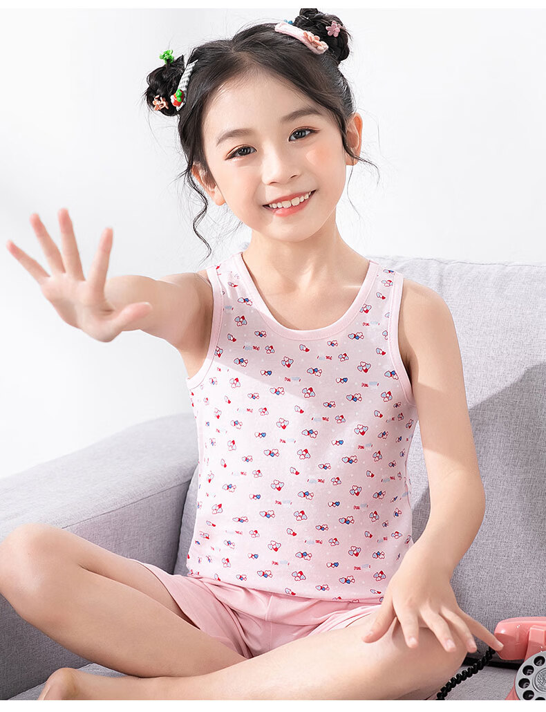 恒源祥女童纯棉小背心女孩儿童背心小吊带背心内穿小女孩夏季薄款宝宝