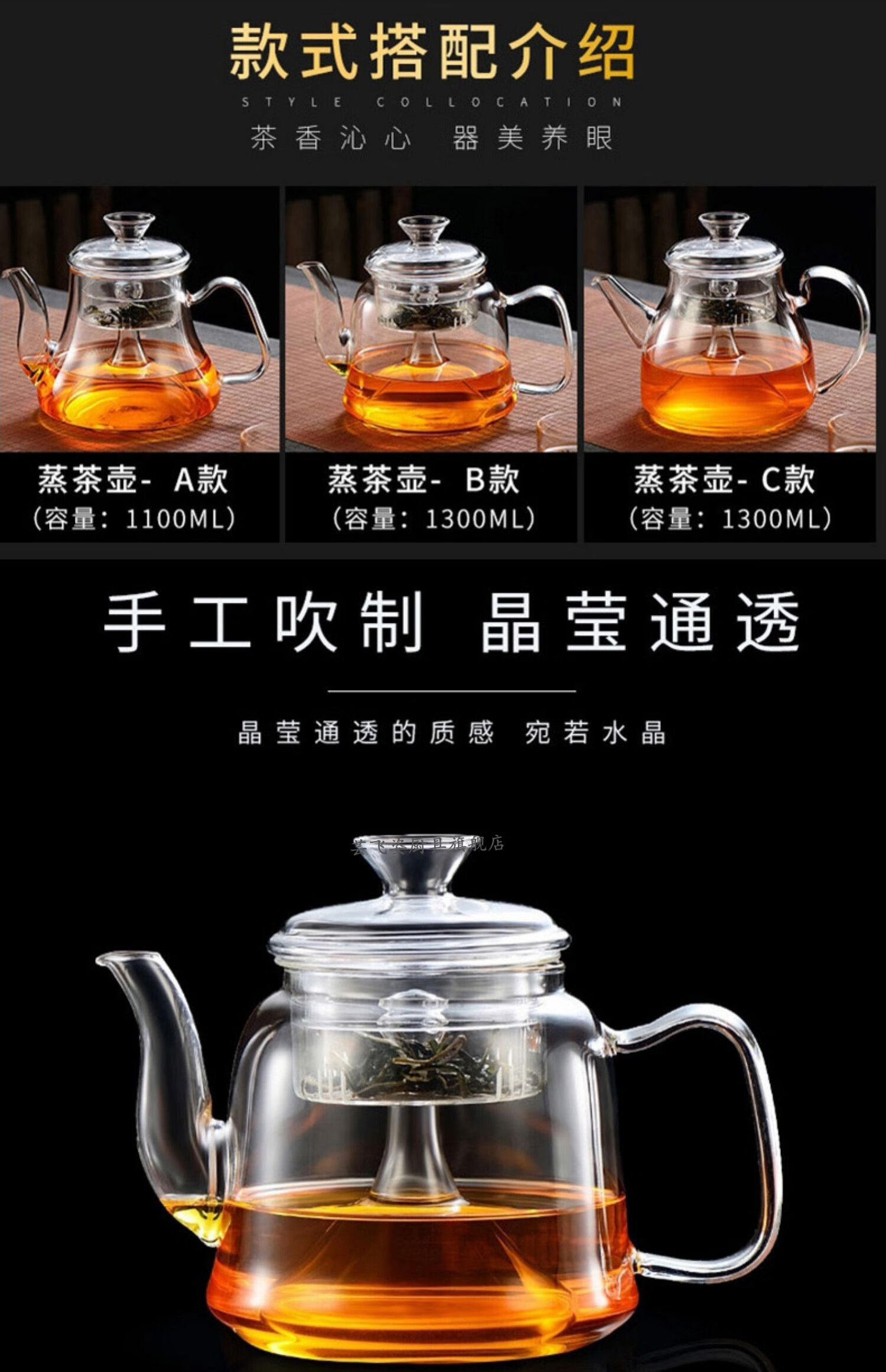 やや轻奢高端玻璃蒸茶壶电陶炉煮茶器蒸茶器蒸馏家用耐高温蒸汽烧水壶