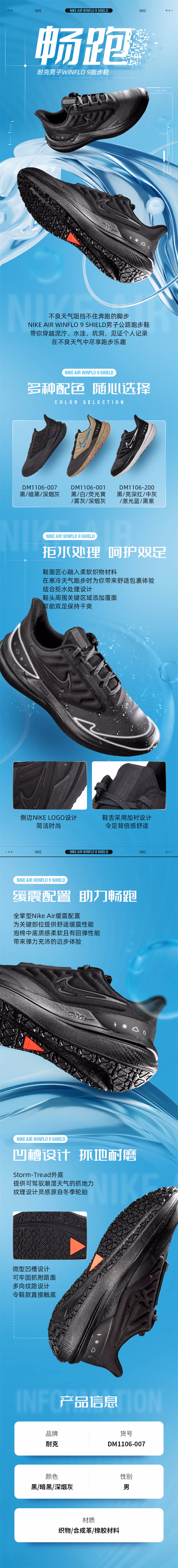 5432fd5bbfd75455.jpg.avif