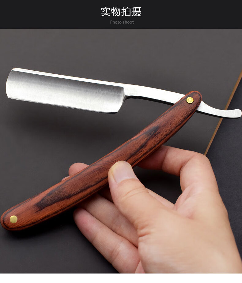 男士手动老式刮胡刀剃刀复古剃须刀理发专用刮刀剃胡刀修面刮脸刀 彩
