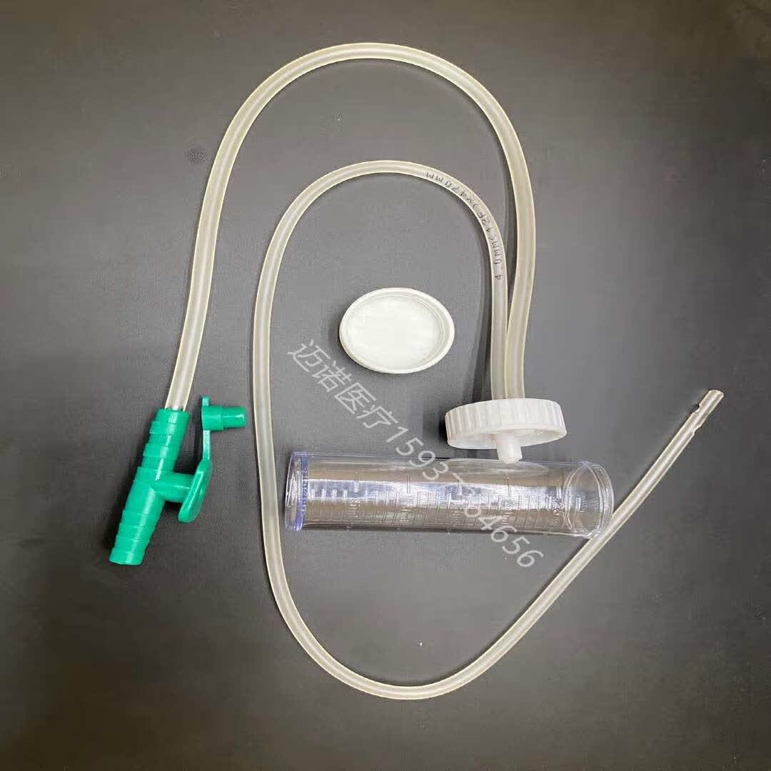 德尔丽洁可控式痰管 痰液收集器 单头集痰器 一次痰管 痰器 10#一包10