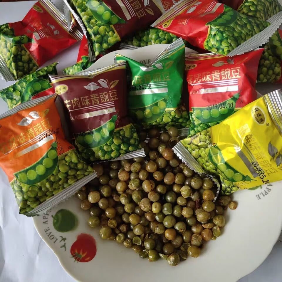 桂源顺小豌豆蒜香牛肉烧烤原味番茄混合味零食散装青豌豆小吃蒜香味2
