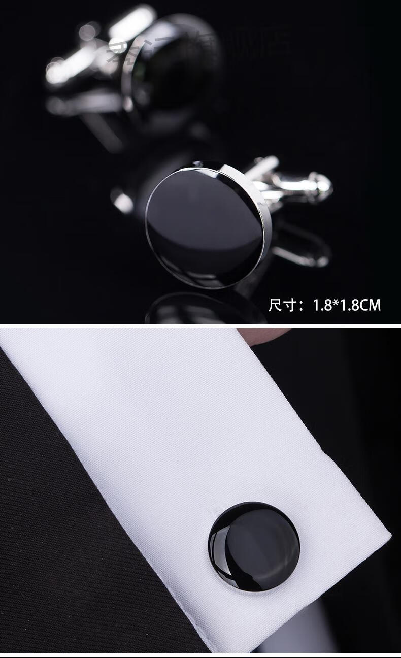 法式袖扣衬衫扣男西装纽扣钉轻奢男士袖口衬衣扣子袖钉西装女xk4