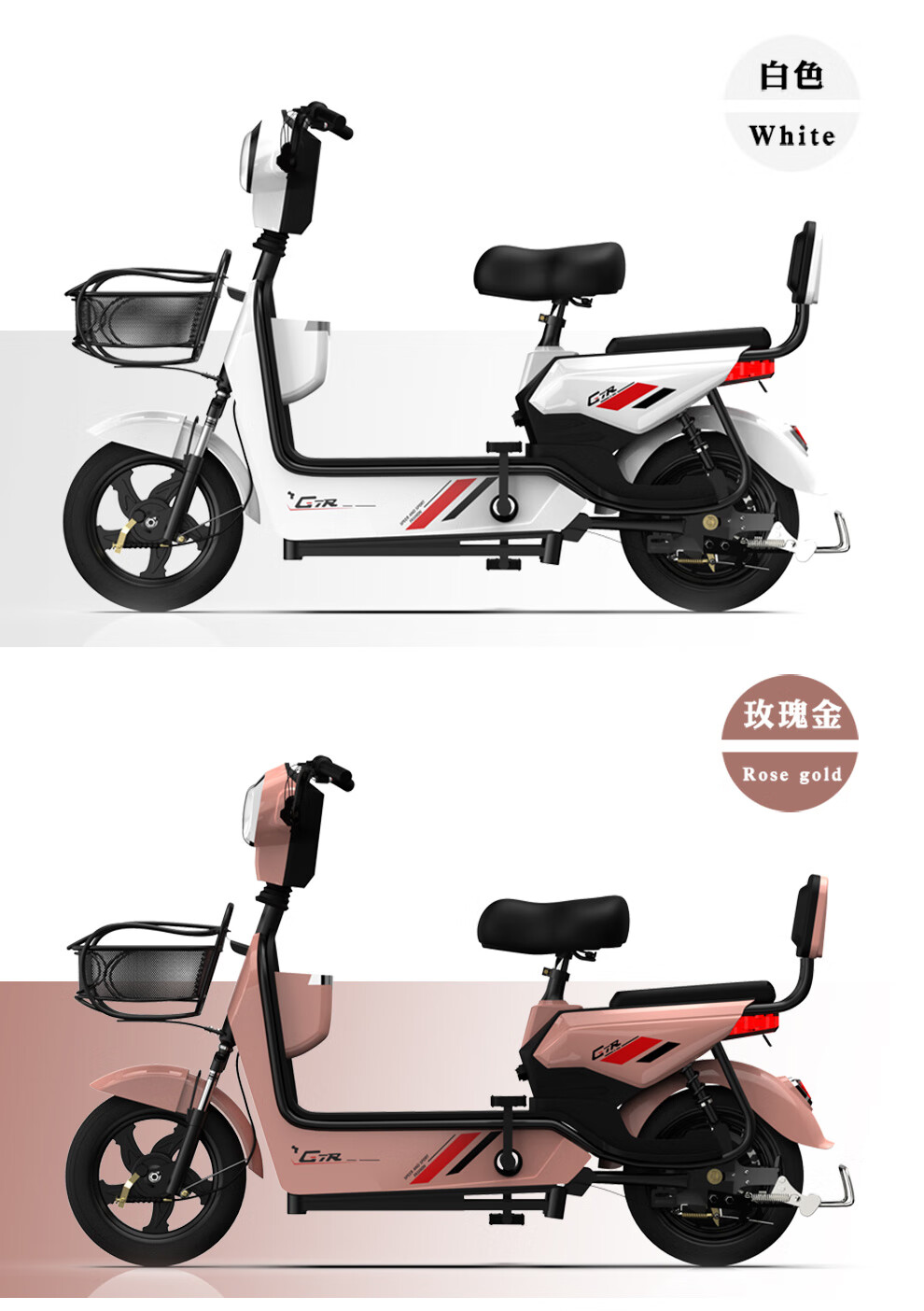 认证电压:48v净重:40-55kg是否可折叠:不可折叠货号:c00002商品产地