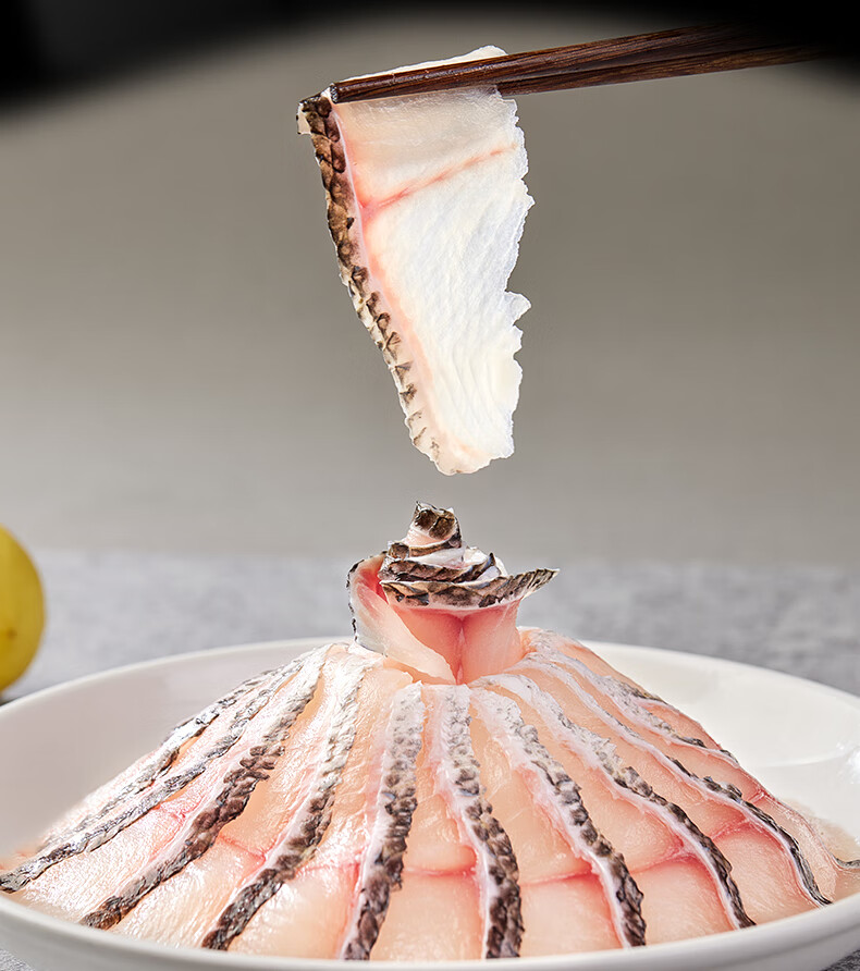 宅大厨免浆黑鱼片250g新鲜乌鱼财鱼片酸菜鱼水煮鱼半成品火锅食材商家