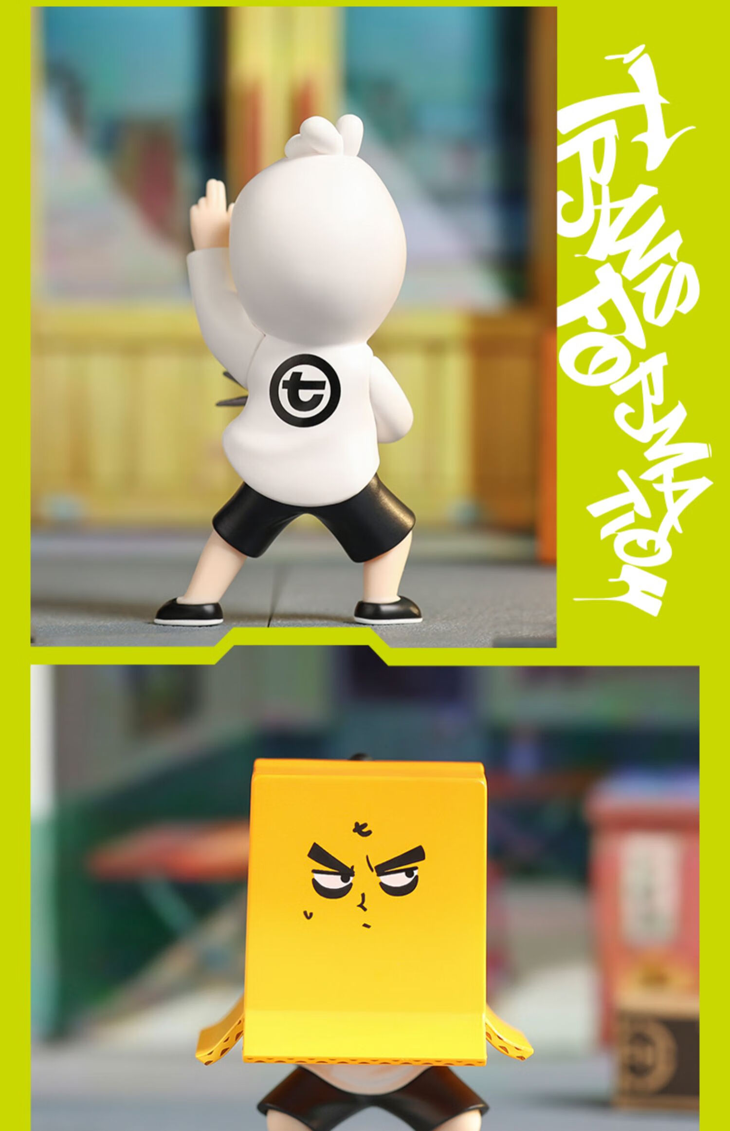 伍六七经典人物变身系列盲盒柒刺客阿七潮玩手办 年年有鱼【未拆盒】