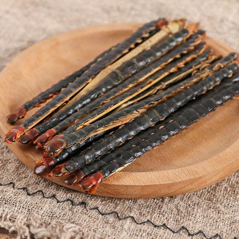 有仁堂蜈蚣干中药材红头蜈蚣15-16cm干蜈蚣大蜈蚣百脚蜈蚣天龙吴公