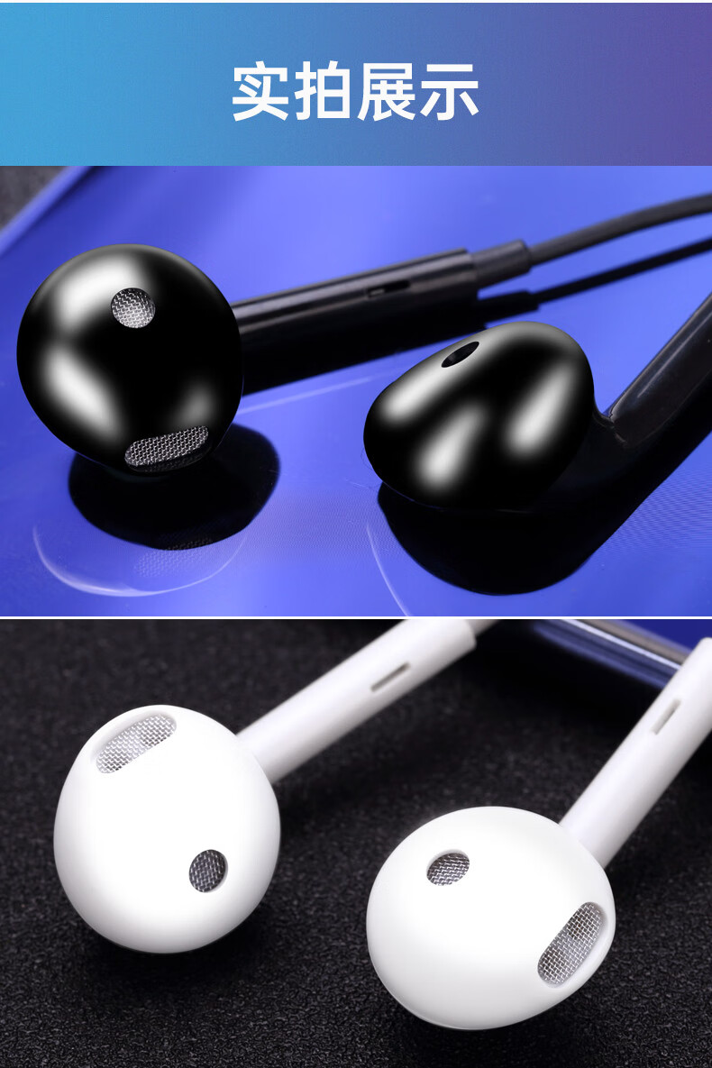 dvanova适用oppo耳机reno4/reno3pro/r17/reno5pro半入耳式type 绅士