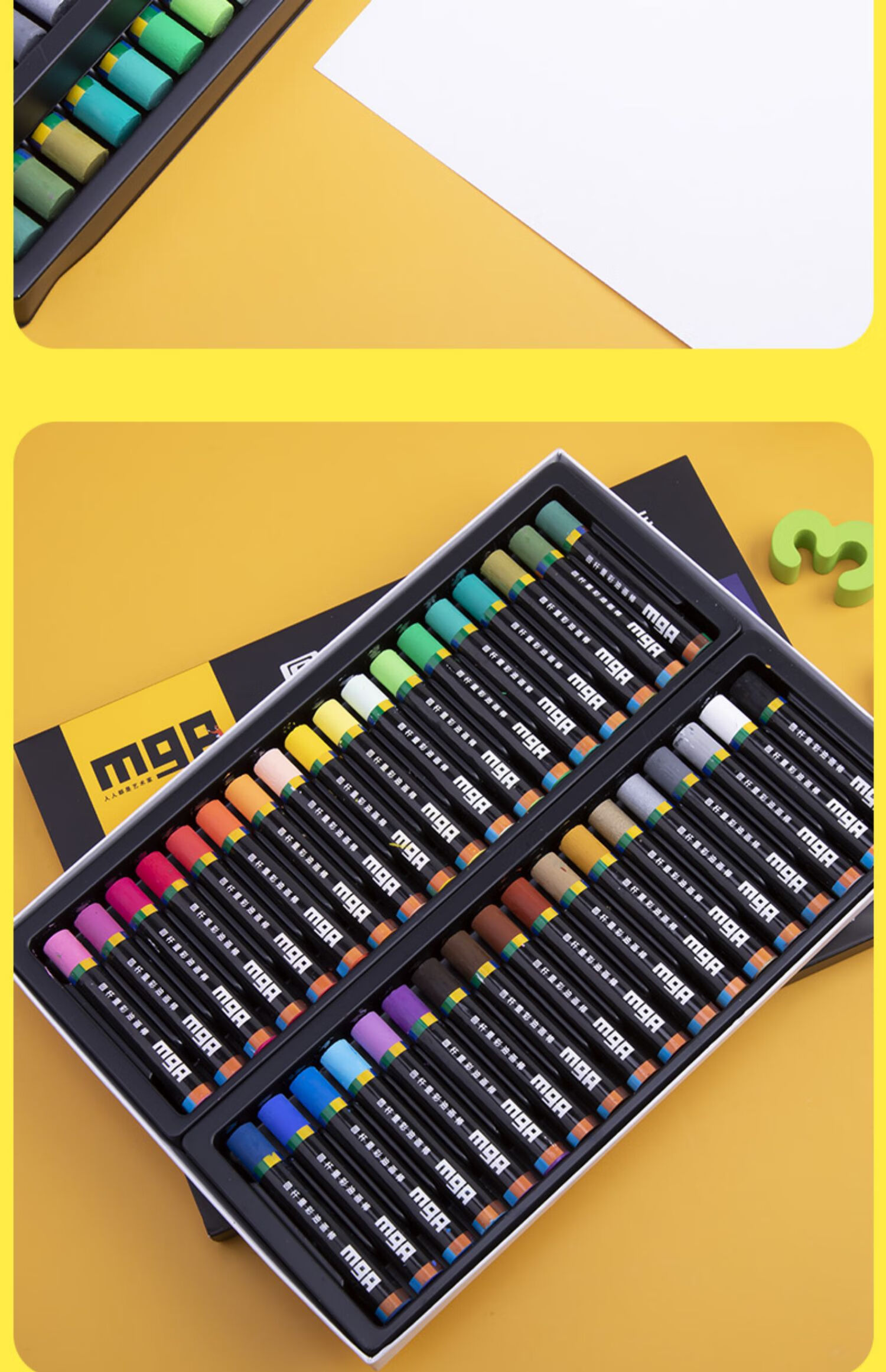 性二代36色圆杆重彩油化棒24色专业彩绘画笔套装油性蜡笔儿童幼儿园48