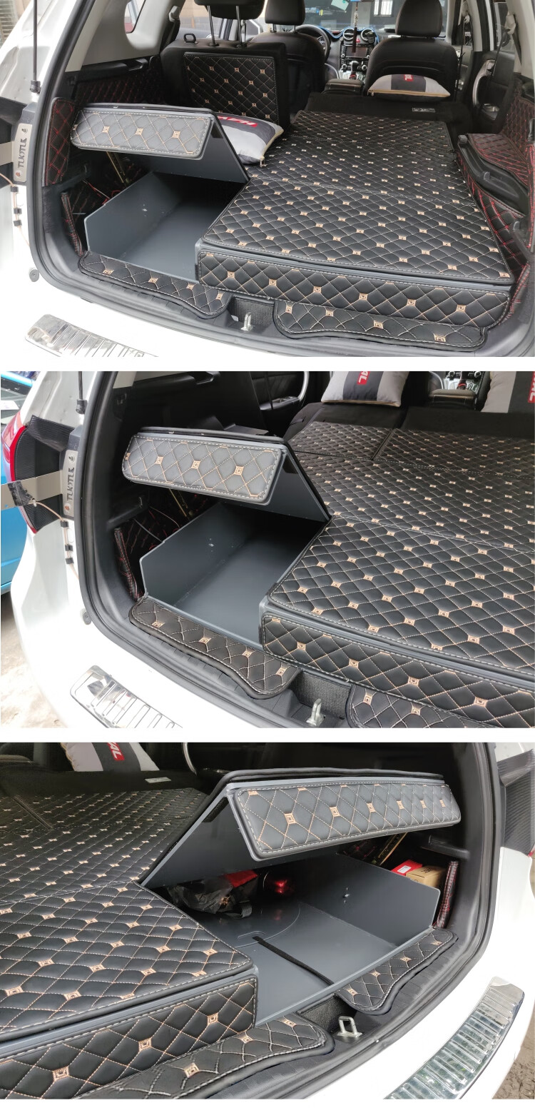 h6哈弗m6改装天盛车床汽车魔盒尾箱后备箱储物箱纯平床车自驾游 手工