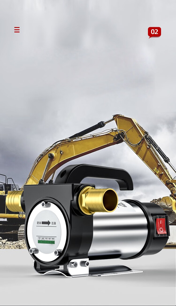 电动抽油泵12v24v220v手提式小型自动吸油泵柴油加油机家用正反转抽油