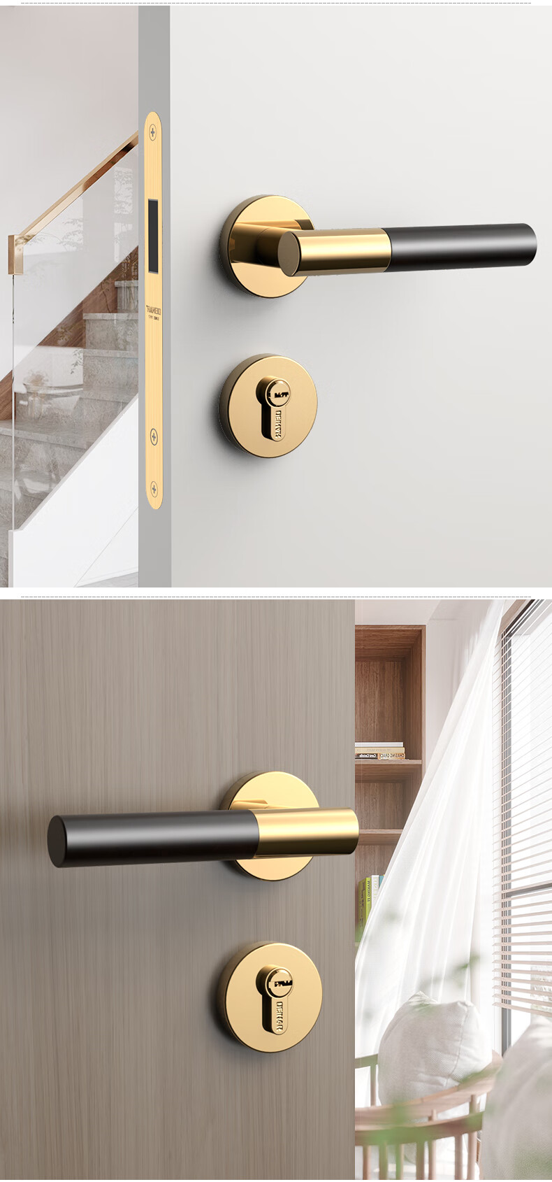 deinar迪纳新中式门锁室内卧室房门锁套装简约紫光檀木门锁具套餐a