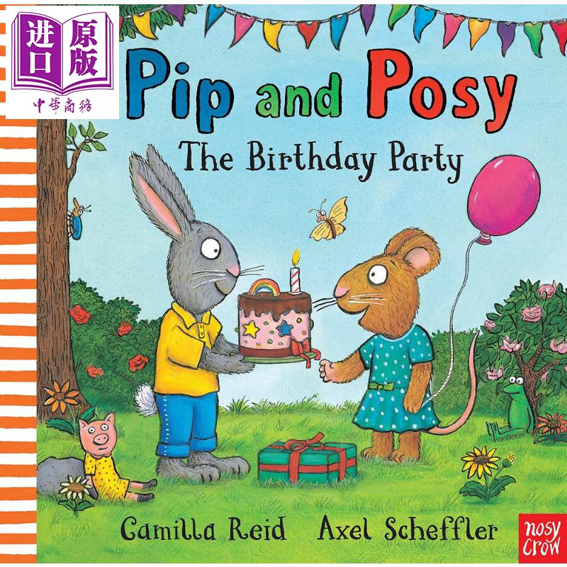 pipandposythebirthdayparty波西和皮普生日派对儿童故事绘本