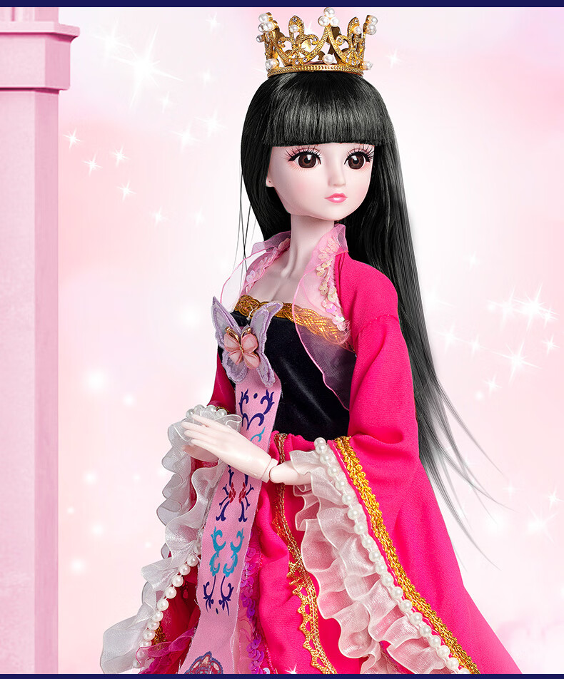 叶罗丽60厘米雅缇叶罗丽娃娃玩偶灵冰时光公主芭洋比小女孩玩具生日