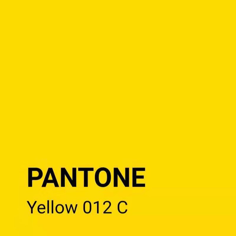 潘通pantone black c,black 7c黑色yellow 012 c黄色021u橙自喷漆